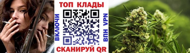 Цена Барыш Бошки Шишки  Меф мяу мяу  Alpha-PVP  ГАШИШ 