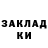 Героин хмурый Brandon Kasper