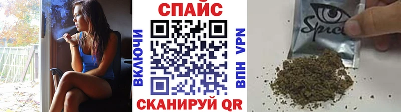 Бутират жидкий экстази  Барыш 