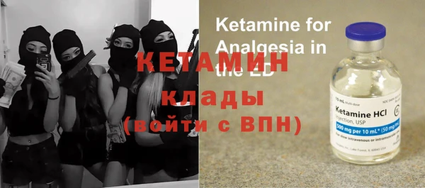 амф Абдулино
