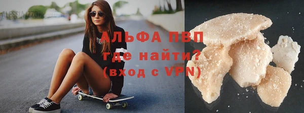 меф Россошь