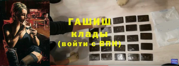 кокс Рославль