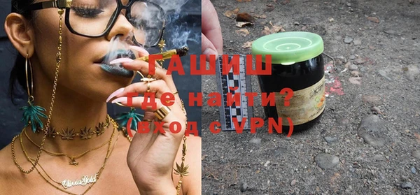 кокаин перу Абинск