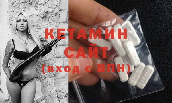 винт Алзамай