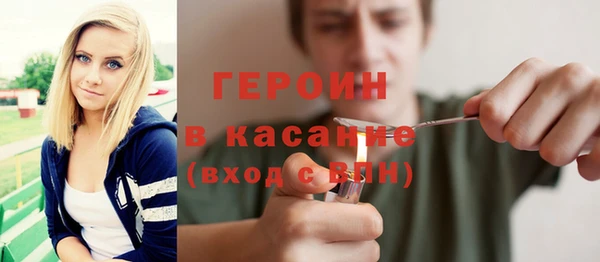 меф Ростов