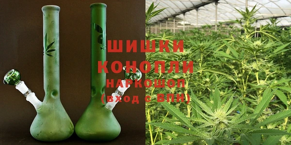 кокаин перу Абинск