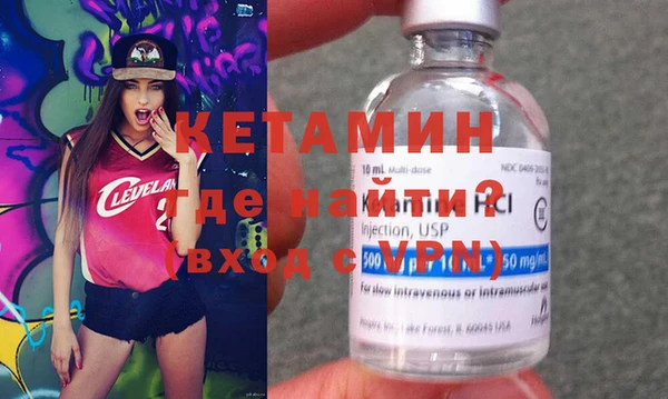 стаф Алексин