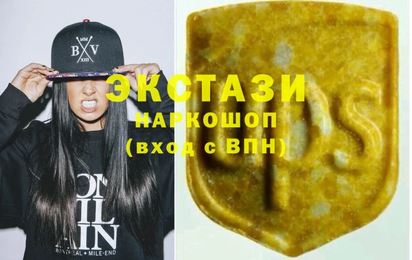 винт Алзамай