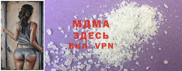 винт Алзамай