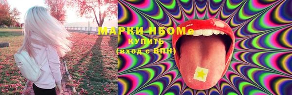 сатива Алексеевка