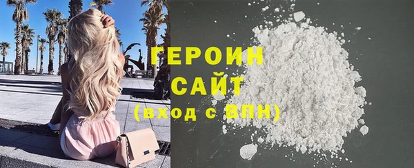 амф Абдулино