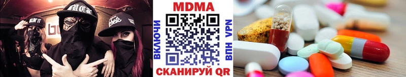 MDMA VHQ  Барыш 